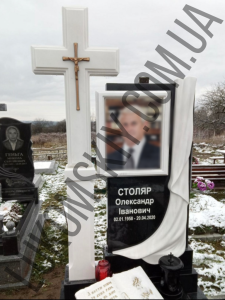 Одинарний пам'ятник