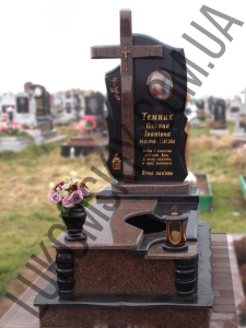 Одинарний пам'ятник