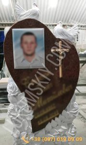 Одинарний пам'ятник