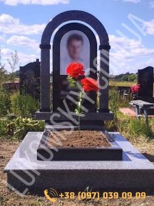 Одинарний пам'ятник