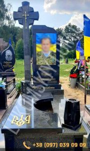 Пам'ятник для військового-2