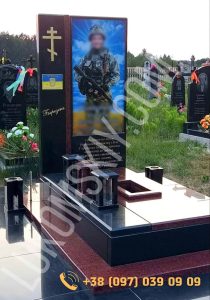 Пам'ятник для військового-1