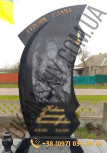Пам'ятник для військового-5