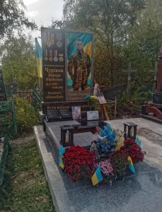 пам'ятник для військових