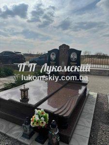 зображення_viber_2025-05-14_09-41-25-505