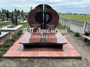 зображення_viber_2025-05-30_12-30-49-744