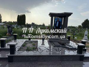 зображення_viber_2025-06-07_14-21-19-264