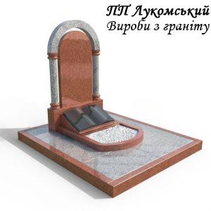 зображення_viber_2025-07-25_09-27-26-183