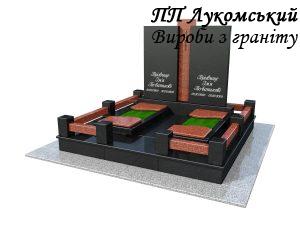 зображення_viber_2025-10-09_21-31-08-893