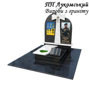зображення_viber_2025-11-04_10-08-07-218
