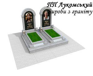 зображення_viber_2025-11-27_19-05-28-147