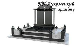 зображення_viber_2026-02-20_13-41-54-188
