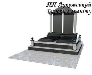 зображення_viber_2026-02-20_18-31-49-114