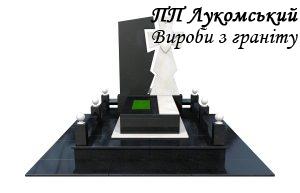 зображення_viber_2026-02-27_19-07-49-976