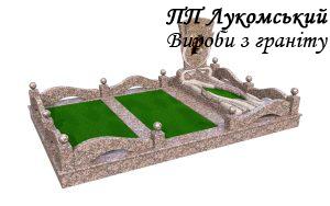 зображення_viber_2026-04-23_21-15-11-530
