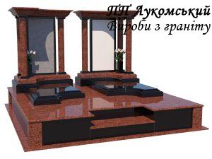 зображення_viber_2026-05-19_14-00-50-081