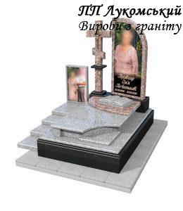 зображення_viber_2026-05-20_12-18-13-983