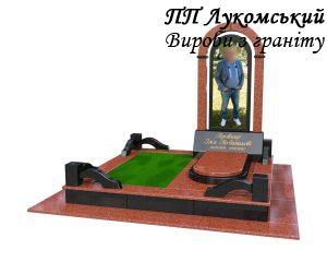 зображення_viber_2026-05-20_12-18-14-233